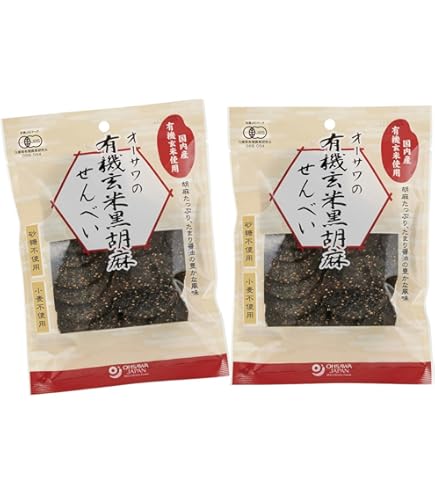 Amazon.co.jp: オーサワの有機玄米黒胡麻せんべい : 食品・飲料・お酒